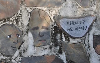 멘토링 관계 관리, 멘토링 성공 관리, 멘토교육