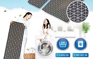 유캠프 탄소온열매트