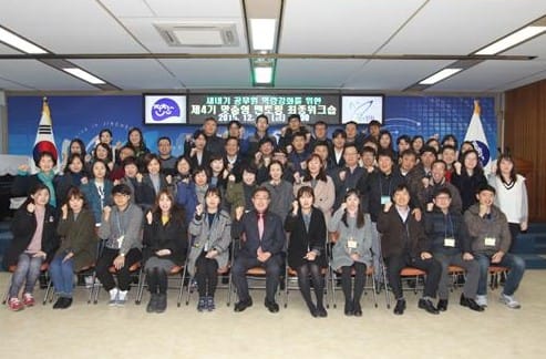 진천군청 만춤형 멘토링, 멘토링 워크숍