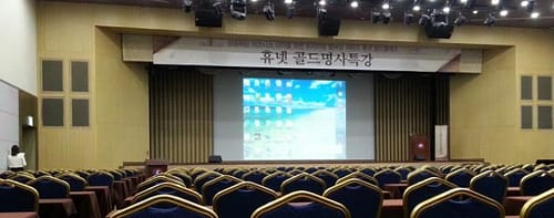 교황의 공감 리더십