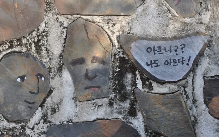 멘토링 관계 관리, 멘토링 성공 관리, 멘토교육