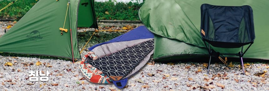 백패킹 매트,1인용 탄소매트