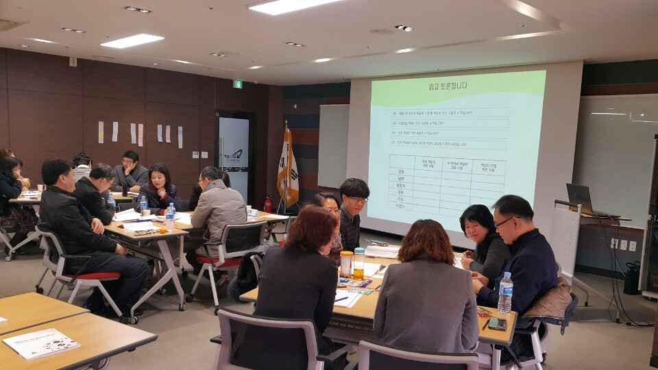 멘토교육,멘토양성교육,멘토링교육,멘토링 관계